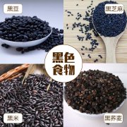 舟山最好的白癜风专科医院